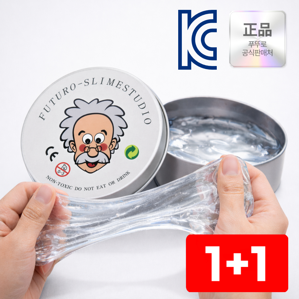 KC인증 퍼티 슬라임 박사퍼티 손에 안 묻는 유리퍼티 1+1